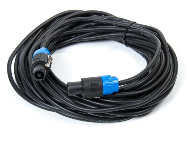 Hovedbilde SLX-audio RS50 - 15 meter