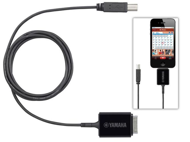 Hovedbilde Yamaha i-UX1